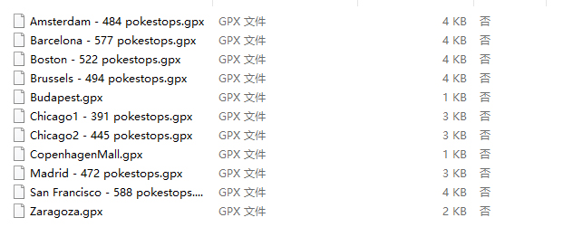 elegir archivo gpx ganar